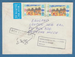 212641 / 1988 - Children's Drawings , SOFIA - LONDON , Great Britain , BOX CANCELLED , RETOR - SOFIA , Bulgaria Bulgarie - Covers & Documents