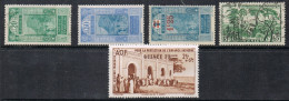 GUINEE PETIT LOT - Other & Unclassified