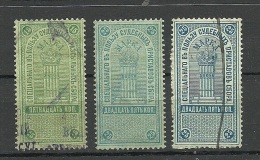 RUSSLAND RUSSIA Gerichtsteuer Court Fee O/* - Revenue Stamps