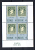 1972 EIRE    50° Du Timbre Irlandais, Bloc 1**, Cote 20 € - Neufs