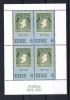 1972 EIRE    50° Du Timbre Irlandais, Bloc 1**, Cote 20 € - Unused Stamps