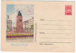 Ukraine USSR 1957 Lvov Lviv, Momument Of Lenin - 1950-59