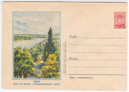 Ukraine USSR 1955 Kiev Kyiv Kiiv, View Of The Dnieper With Vladimir's Hill - 1950-59