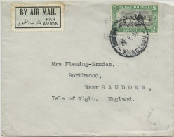 SOUDAN ANGLAIS - 1935 - SEUL SUR LETTRE AIRMAIL De KHARTOUM Pour SANDOWN (ISLE OF WIGHT) - Soudan (...-1951)