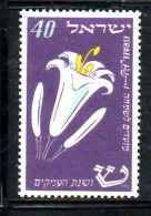 XP185 - ISRAELE ,  Yvert N. 59  ***  MNH - Nuovi (senza Tab)