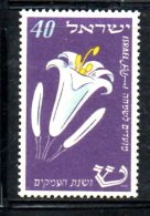 XP185 - ISRAELE ,  Yvert N. 59  ***  MNH - Ungebraucht (ohne Tabs)