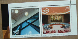 Y2 Nations Unies (New York) : 70e Anniversaire De L'ONU - Unused Stamps