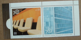 Y2 Nations Unies (Genève) : 70e Anniversaire De L'ONU - Unused Stamps