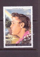 CENTRAFRIQUE 1987 ELVIS PRESLEY  YVERT N°756  NEUF MNH** - Elvis Presley