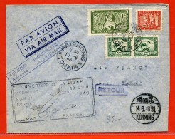 INDOCHINE LETTRE PAR AVION DE 1948 DE HAIPHONG POUR KUNMING CHINE - Storia Postale