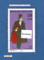 * 1996  N° 3025  ROCAMBOLE  OBLITÉRÉ  TYVERT 1.60 € - Used Stamps