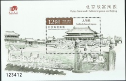 2016 MACAO/MACAU Palace MUSEUM MS - Unused Stamps