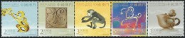 2016 MACAO/MACAU YEAR OF THE MONKEY 5V - Unused Stamps