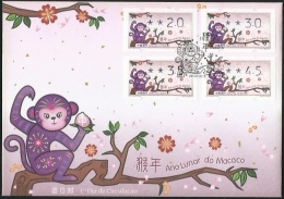 2016 MACAO/MACAU YEAR OF THE MONKEY ATM LABEL FDC - FDC