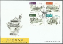 2016 MACAO/MACAU PALACE MUSEUM STAMP FDC - FDC