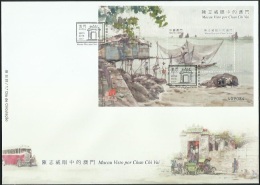 2016 MACAO/MACAU PAINTING OF CHAN CHI VAI MS FDC - FDC