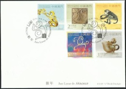 2016 MACAO/MACAU YEAR OF THE MONKEY STAMP FDC - FDC