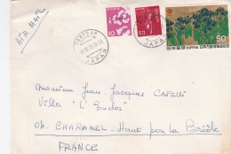 JAPON TOKYO 8/8/1970 LETTRE COVER AMBASSADE DE FRANCE POUR LA BREOLE                             TDA120 - Brieven En Documenten