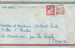 JAPON YAMASHINA KYOTO 31/7/1970 LETTRE COVER  POUR FRANCE LA BREOLE                             TDA120 - Brieven En Documenten