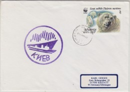 Russia 1988 Arctica Cover Ca 21.12.88 (30859) - Otros & Sin Clasificación
