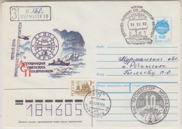 Russia 1992 Arctica Registred Cover Ca 31.12.92 (30860) - Autres & Non Classés