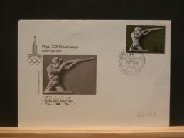 60/523   FDC  RUSSE - Shooting (Weapons)