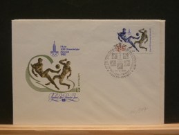 60/517    FDC  RUSSE - Lettres & Documents