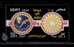 EGYPT / 2004 / MEDICINE / BLINDNESS / Golden Jubilee Of Light & Hope Association /  MNH / VF. - Neufs