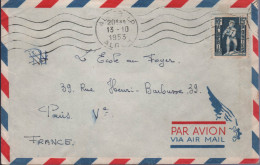 Lettre Algérie RBV Alger RP 13-10 1953 " 5 Lignes Ondulées " - Brieven En Documenten