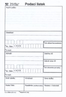 K7878 - Czech Rep. (2011) Podaci Listek (postal Receipt); Postal Form: T11-036A (03-11) - Lettres & Documents