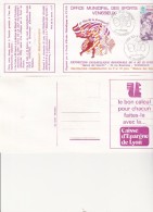 VENISSIEUX - CARTE POSTALE -4E FETE DE LA JEUNESSE  - CACHET COMMEMORATIF 1979 - Vénissieux