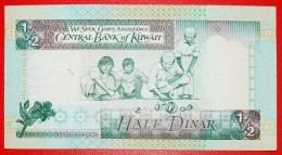 • SHIP: KUWAIT ★ 1/2 DINAR (1994)!  LOW START★NO RESERVE! - Kuwait