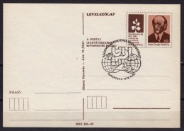 100th Anniv UPU Stamping - 1970´s - Hungary  - Sigmond Elek / Pedology Scientist - STATIONERY - POSTCARD - UPU (Wereldpostunie)