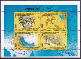 2006 Iran - Historical Maps Of The Persian Gulf Ss Set 4v. Cartography Landkarten Mapas MNH - Geographie