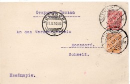 Russie Carte Pour La Suisse 1910 - Storia Postale