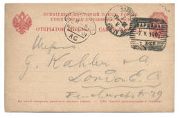 Ganzsache Russisch Polen, Warszawa 1901 Nach London - Lettres & Documents