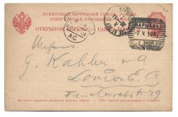 Ganzsache Russisch Polen, Warszawa 1901 Nach London - Covers & Documents