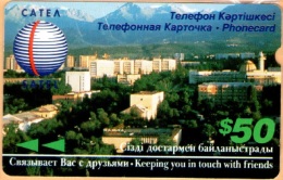 Kazakhstan - KAZ-MS-04, Alcatel, Satel, Panoramic View, 50 $, Used As Scan - Kazakistan