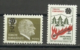 Turkey; 1983 Surcharged Regular Issue Stamps - Unused Stamps