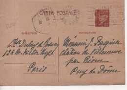 CARTE POSTALE - POSTES FRANCAISES - - Listos A Ser Enviados: Respuesta