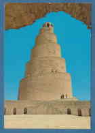 214754 / Samarra - Islam  Minaret At The Great Mosque Mosquee Moschee Of Samarra , Iraq Irak - Iraq
