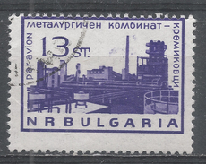 Bulgaria 1964. Scott #C108 (CTO) Metal Works, Kremikovtsi - Poste Aérienne