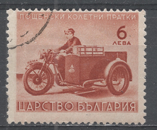 Bulgaria 1942. Scott #Q8 (CTO) Motorcycle Service - Dienstzegels