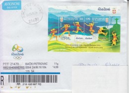 SERBIA : OLYMPIC GAMES RIO 2016 On Cover Circulated To ROMANIA - Registered Shipping! Envoi Enregistre ! - Verano 2016: Rio De Janeiro