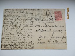 1914  RUSSIA  FINLAND KARELIA ST. PETERSBURG KOMAROVO KELLOMÄKI  , OLD  POSTCARD  , O - Covers & Documents