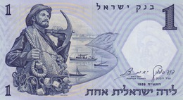 Israel (BOI) 1 Lira 1958 (1966) Brown S/N UNC Cat No. P-30c / IL407c - Israel