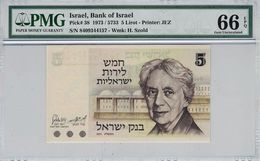 Israel (BOI) 5 Lirot 1973 (1976)  S/N 8409344157 PMG 66 EPQ GEM UNC Cat No. P-38a / IL415a - Israel