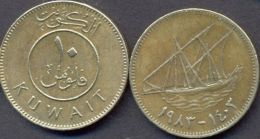 Kuwait 10 Fils 1983 (1403) VF+ - Kuwait