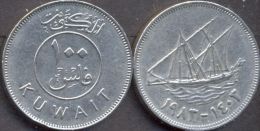 Kuwait 100 Fils 1983 (1403) VF+ - Kuwait