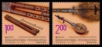 BOSNIA HERZEGOVINA SERBIA / SRPSKA REPUBLIKA - EUROPA 2014-  " INSTRUMENTOS MUSICALES NACIONALES"- SERIE De 2 V. - 2014